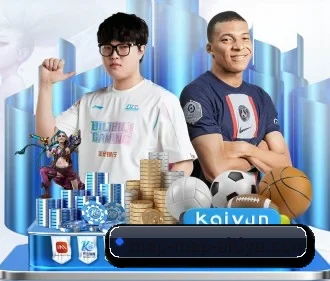 爱体育APP网址 APP